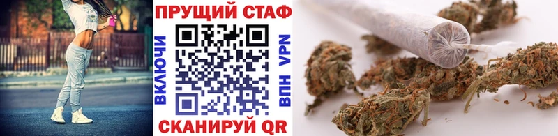 Купить наркотики сайты Грайворон АМФ Мефедрон СОЛЬ mega tor Метамфетамин КОКАИН ГАШ