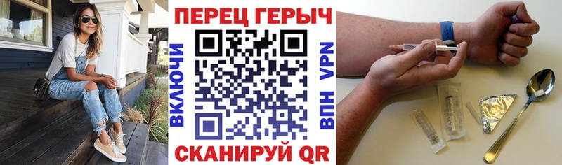 кракен как войти  Грайворон  Героин Афган 