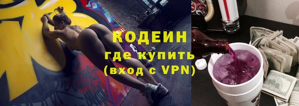 сатива Баксан
