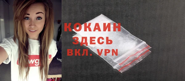 мет Балабаново