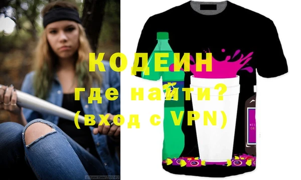сатива Баксан