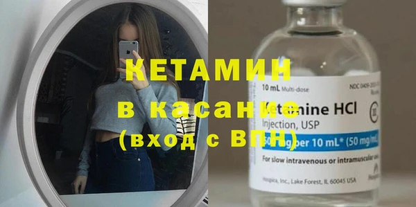 сатива Баксан