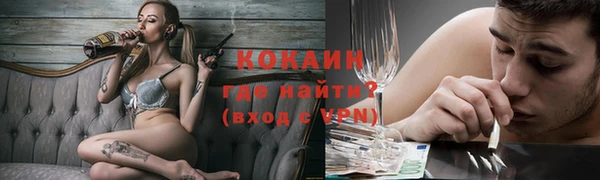 мет Балабаново