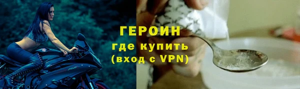 мет Балабаново