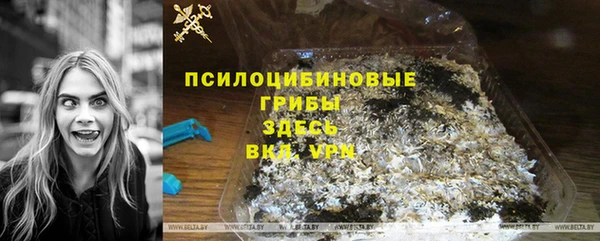 мет Балабаново