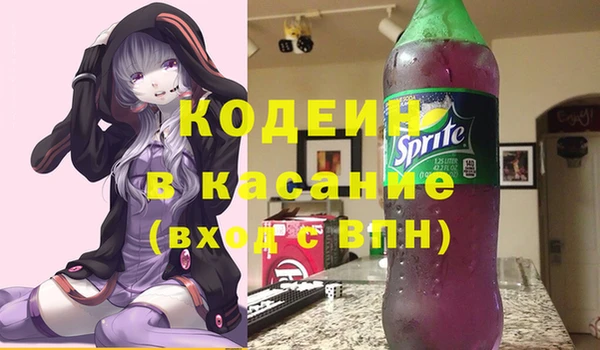 сатива Баксан