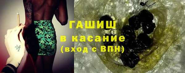 мет Балабаново
