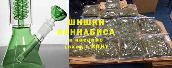 каннабис Балахна