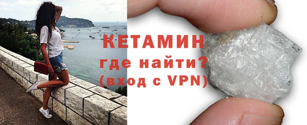 сатива Баксан
