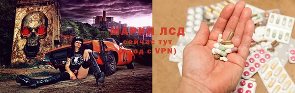 каннабис Балахна